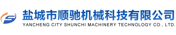 昌樂(lè)縣聯(lián)合化工有限公司